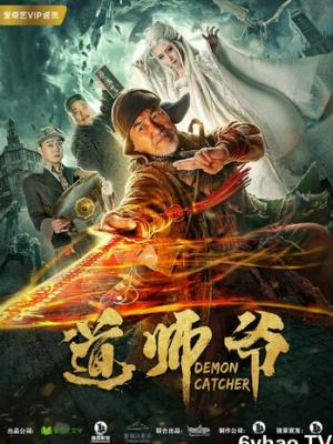 那年我们青春闪闪